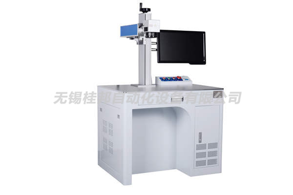 柜式光纖激光打標機